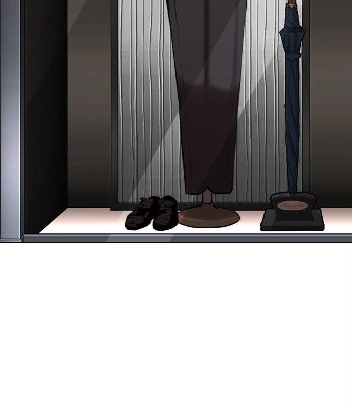18+ Lookism Chapter 301 page 71