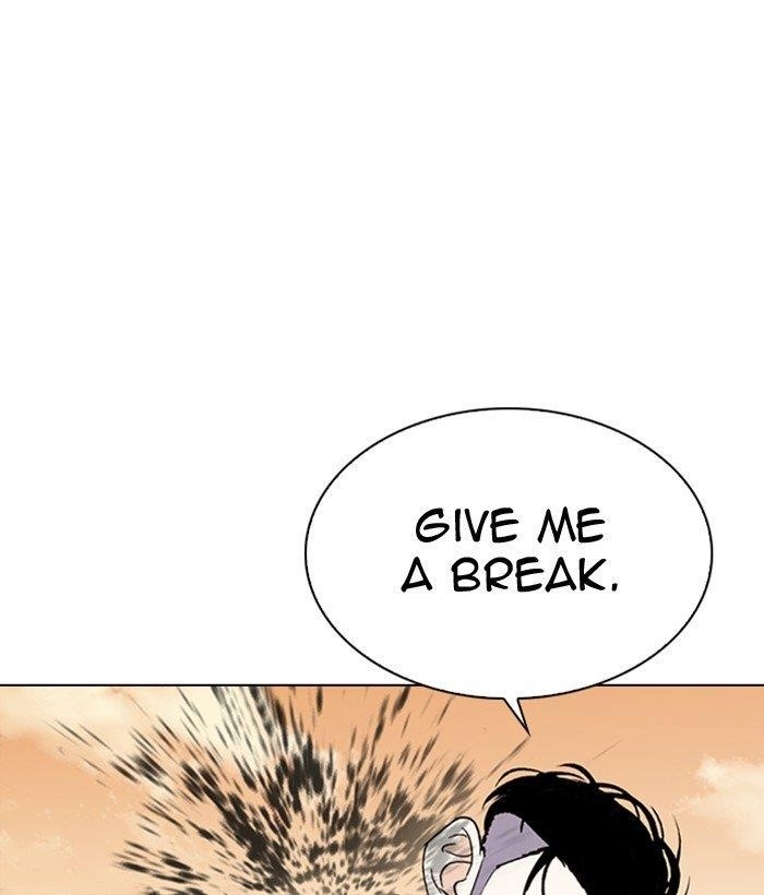 18+ Lookism Chapter 301 page 75
