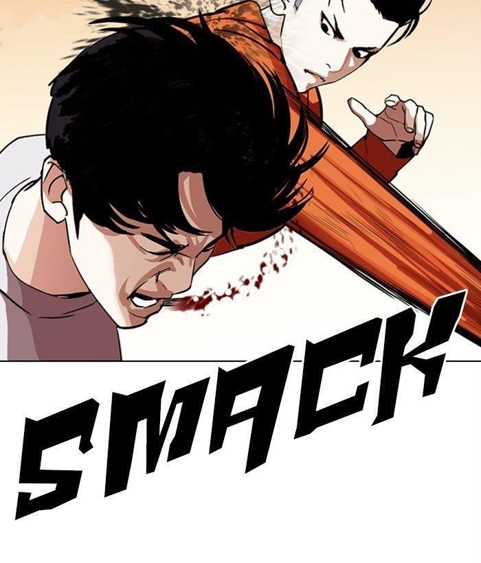 18+ Lookism Chapter 301 page 76
