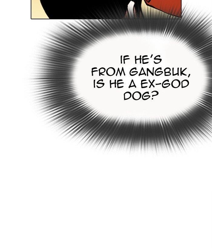 18+ Lookism Chapter 301 page 78