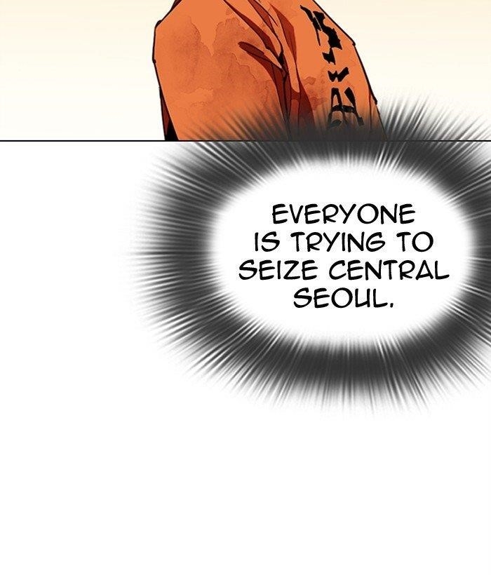 18+ Lookism Chapter 301 page 85
