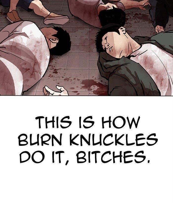 18+ Lookism Chapter 301 page 88