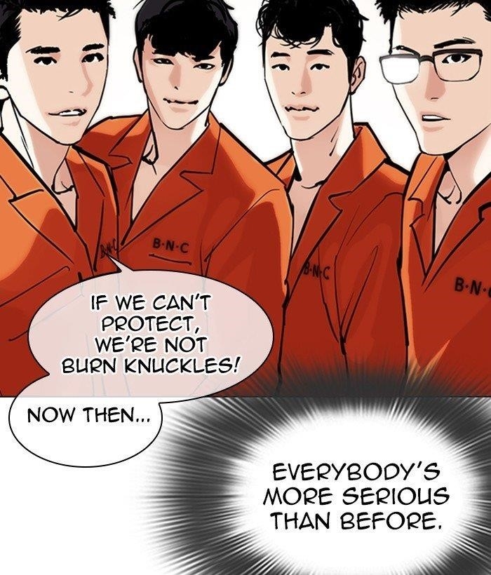 18+ Lookism Chapter 301 page 90