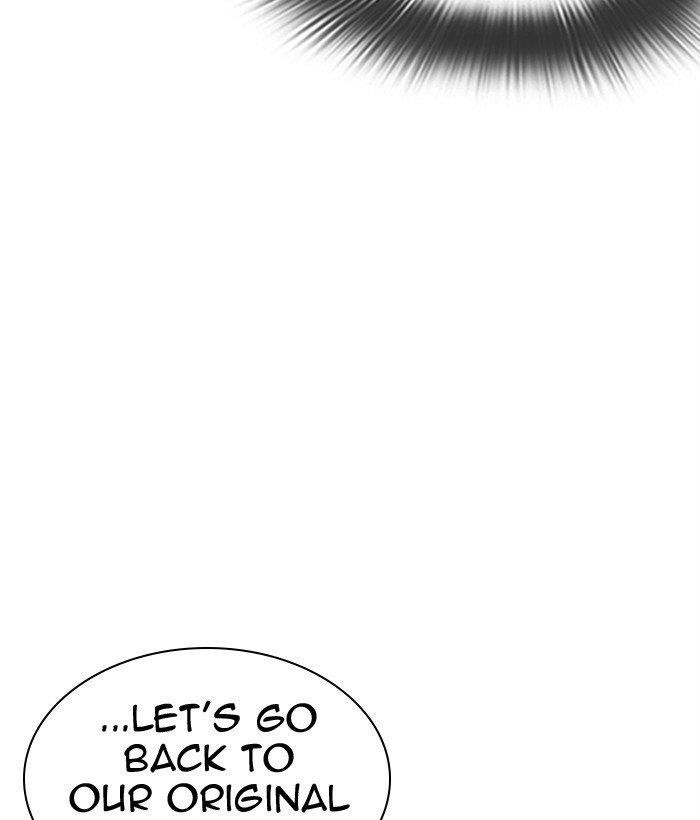 18+ Lookism Chapter 301 page 91