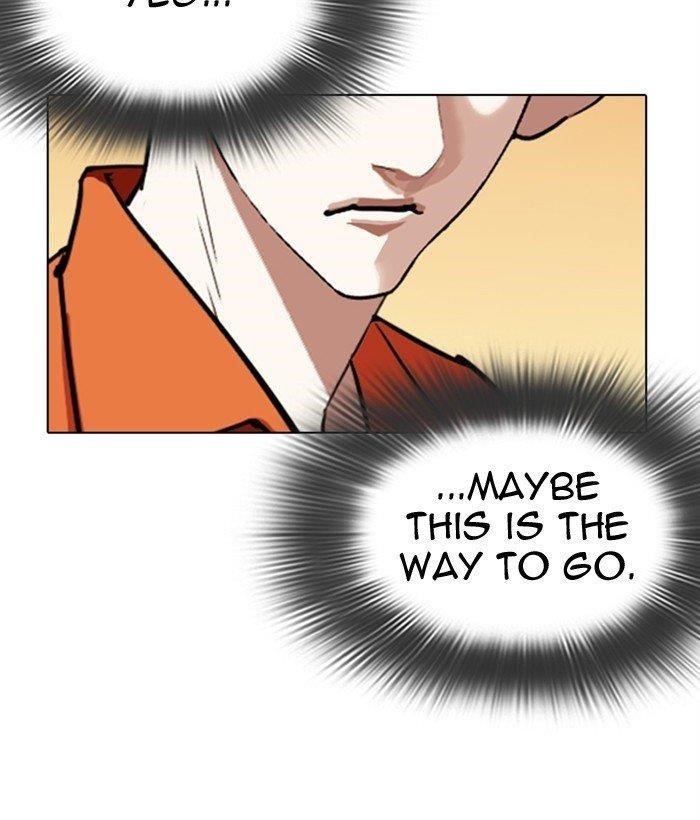 18+ Lookism Chapter 301 page 94