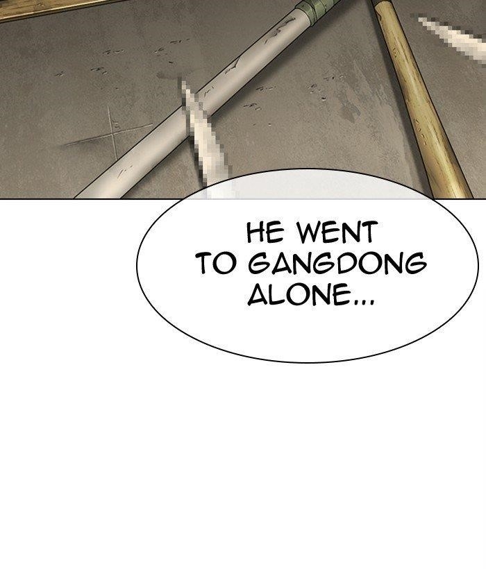 18+ Lookism Chapter 301 page 100