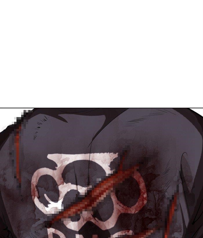 18+ Lookism Chapter 301 page 104