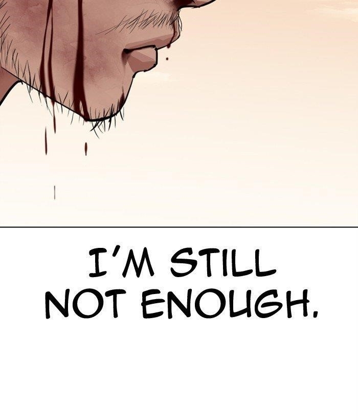 18+ Lookism Chapter 301 page 106