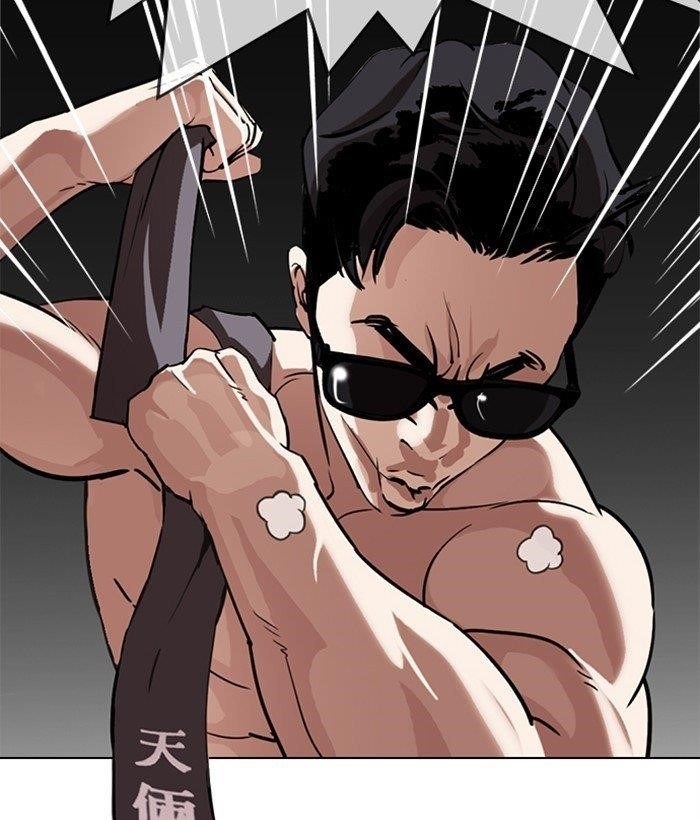 18+ Lookism Chapter 301 page 116