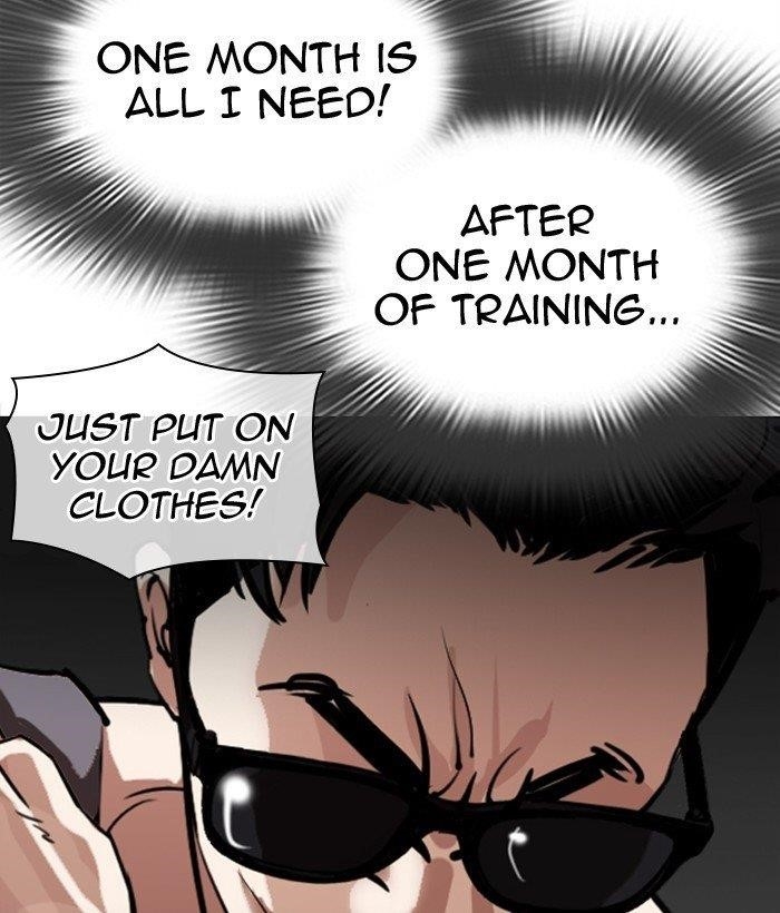 18+ Lookism Chapter 301 page 122