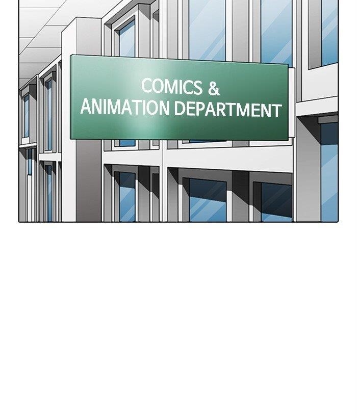 18+ Lookism Chapter 301 page 125