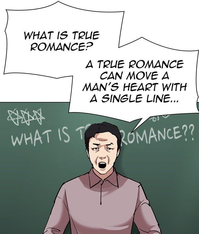 18+ Lookism Chapter 301 page 126