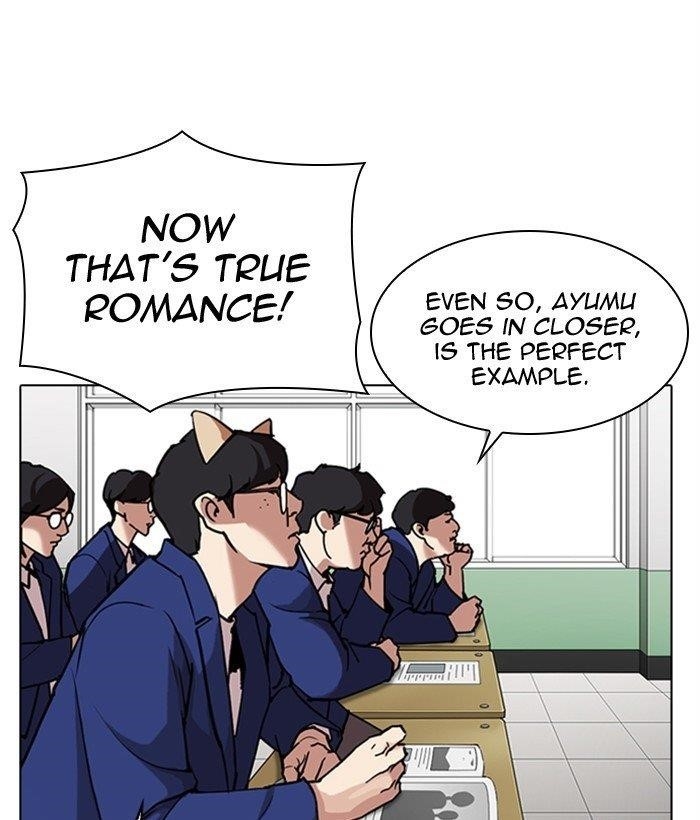 18+ Lookism Chapter 301 page 128