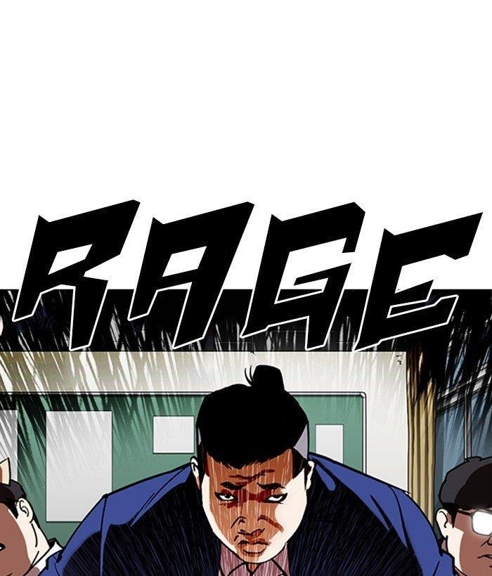 18+ Lookism Chapter 301 page 131