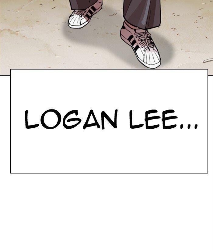 18+ Lookism Chapter 301 page 142