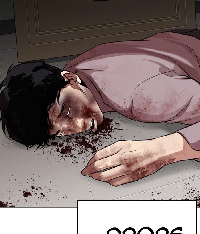 18+ Lookism Chapter 301 page 144