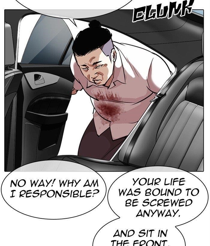 18+ Lookism Chapter 301 page 146