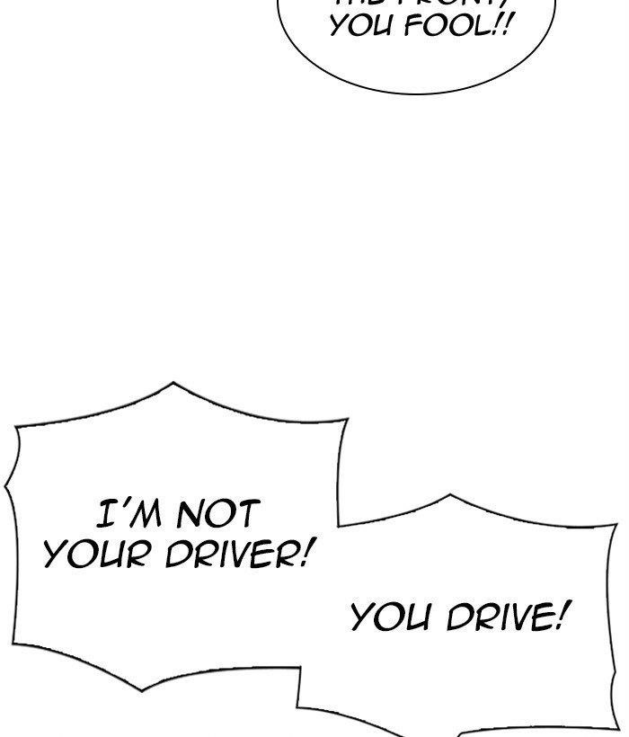 18+ Lookism Chapter 301 page 147