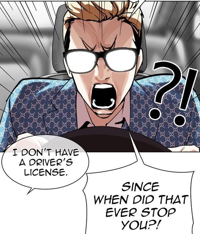 18+ Lookism Chapter 301 page 148
