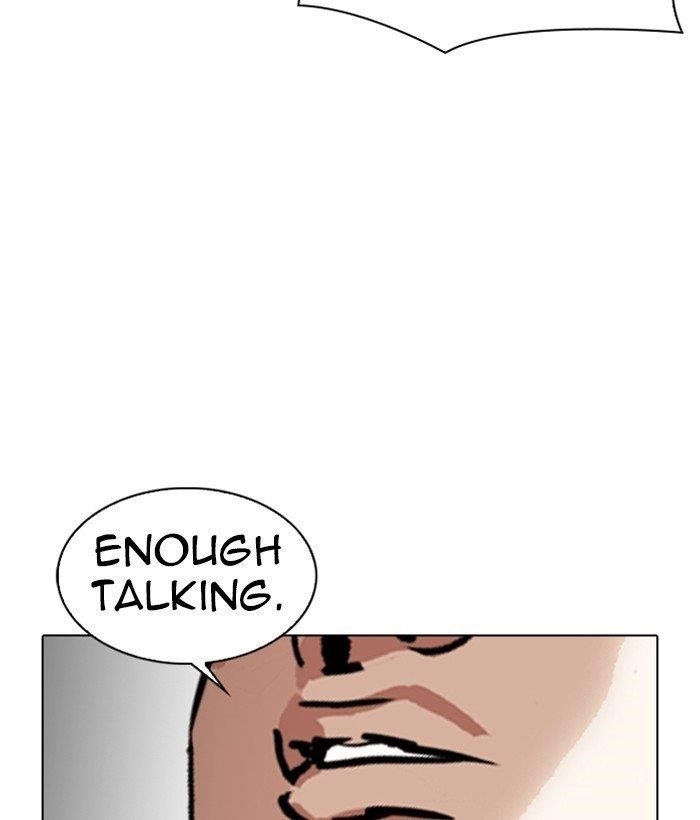 18+ Lookism Chapter 301 page 149