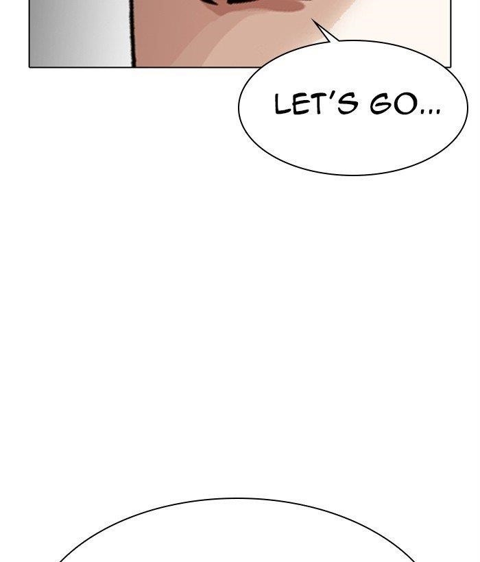 18+ Lookism Chapter 301 page 150