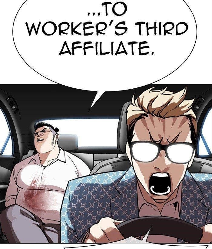 18+ Lookism Chapter 301 page 151