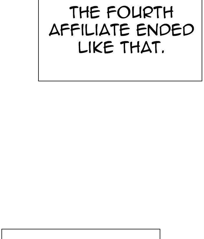 18+ Lookism Chapter 301 page 156
