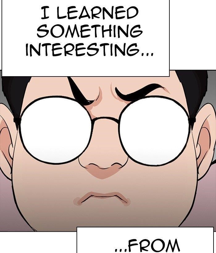 18+ Lookism Chapter 301 page 157