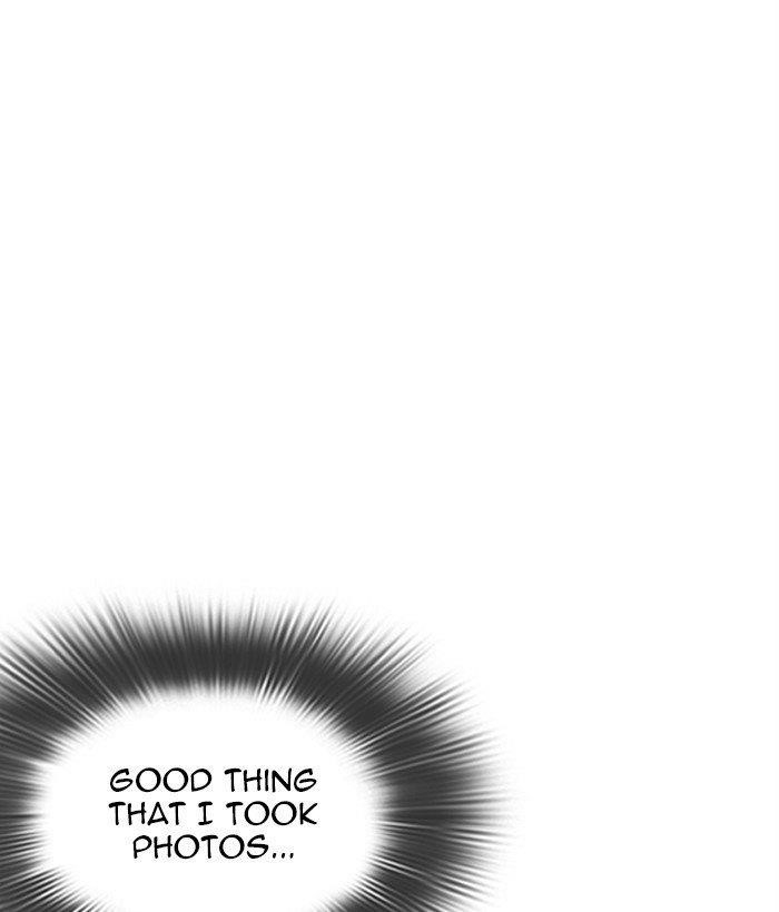 18+ Lookism Chapter 301 page 167
