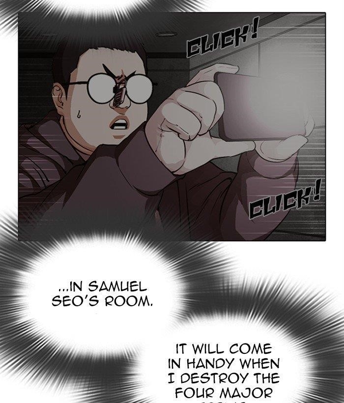 18+ Lookism Chapter 301 page 168