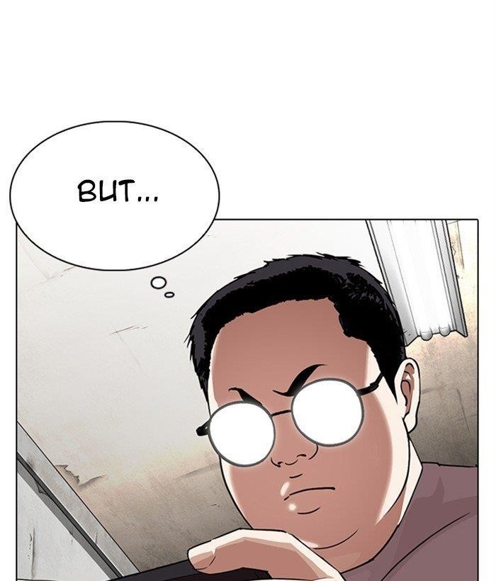 18+ Lookism Chapter 301 page 172