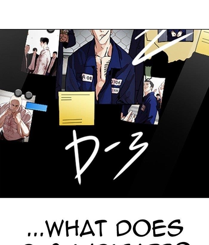18+ Lookism Chapter 301 page 177