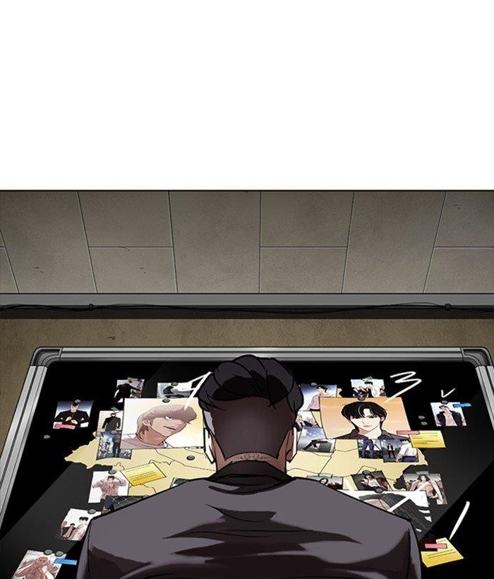 18+ Lookism Chapter 301 page 181