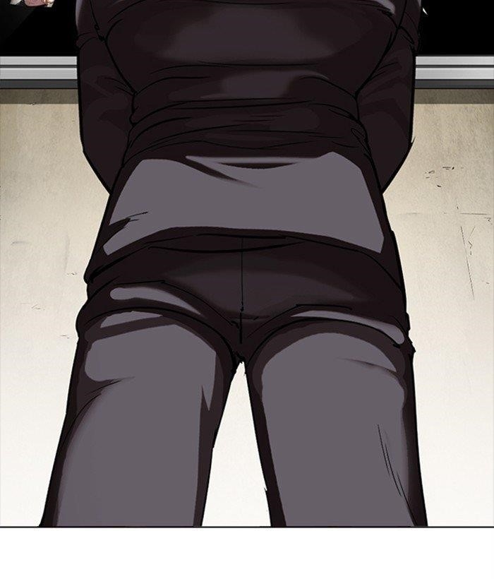 18+ Lookism Chapter 301 page 182