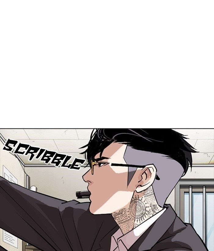 18+ Lookism Chapter 301 page 183