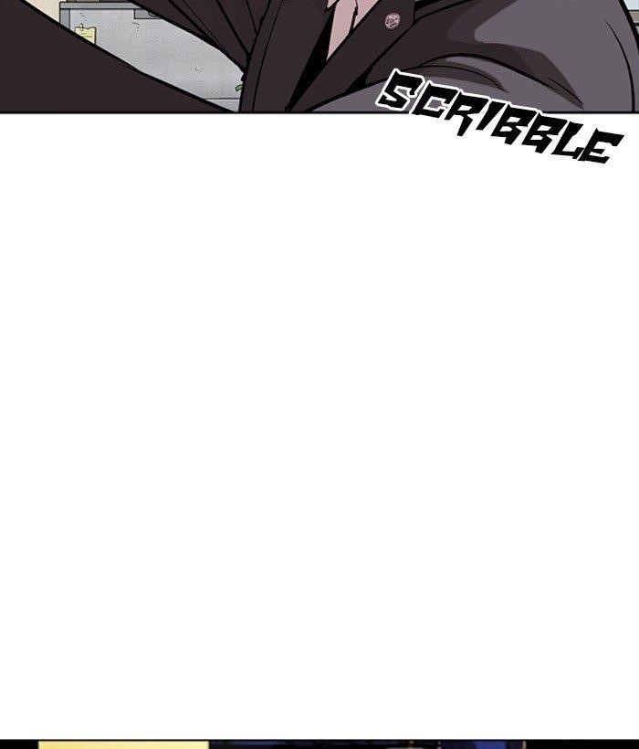 18+ Lookism Chapter 301 page 184