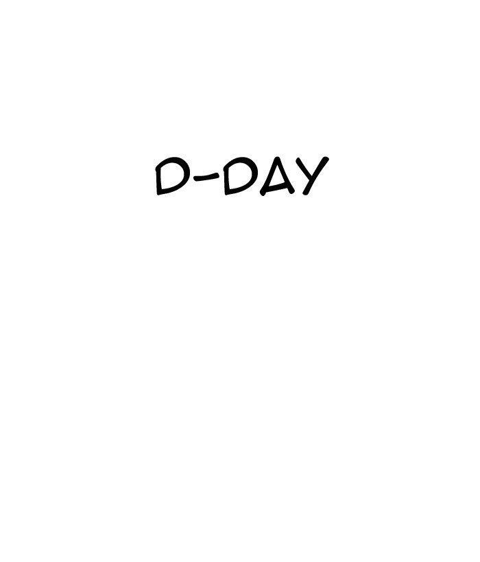 18+ Lookism Chapter 301 page 188