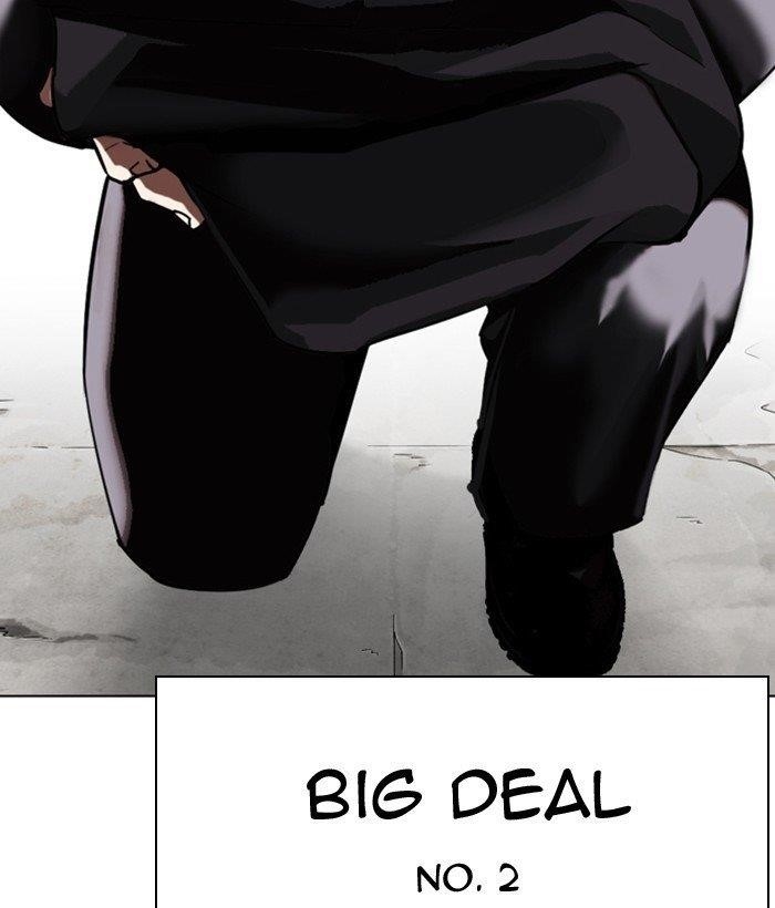 18+ Lookism Chapter 301 page 199