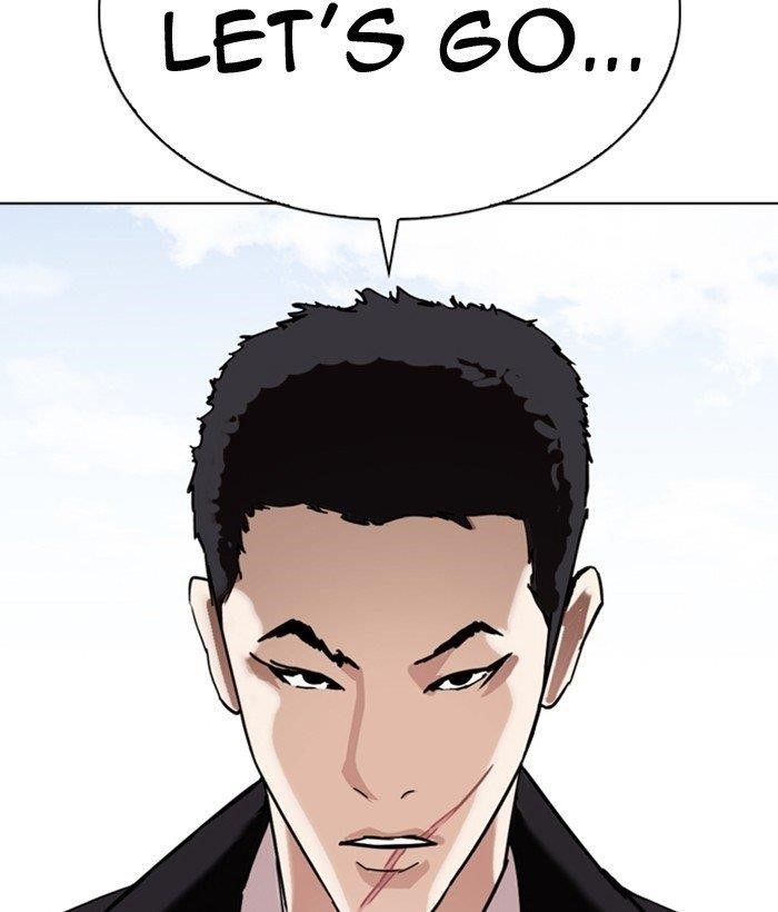 18+ Lookism Chapter 301 page 204