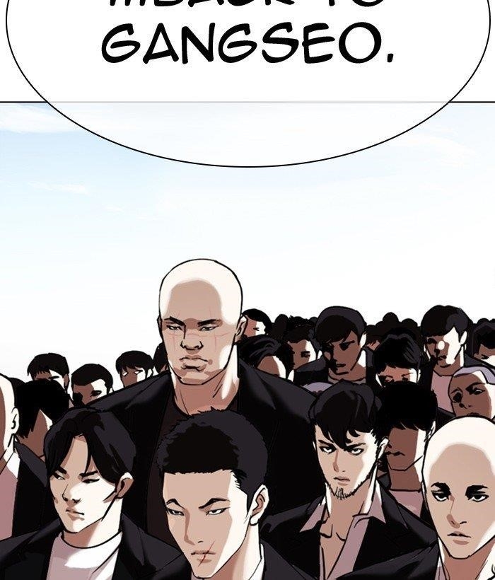 18+ Lookism Chapter 301 page 207