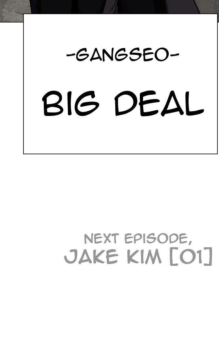 18+ Lookism Chapter 301 page 209