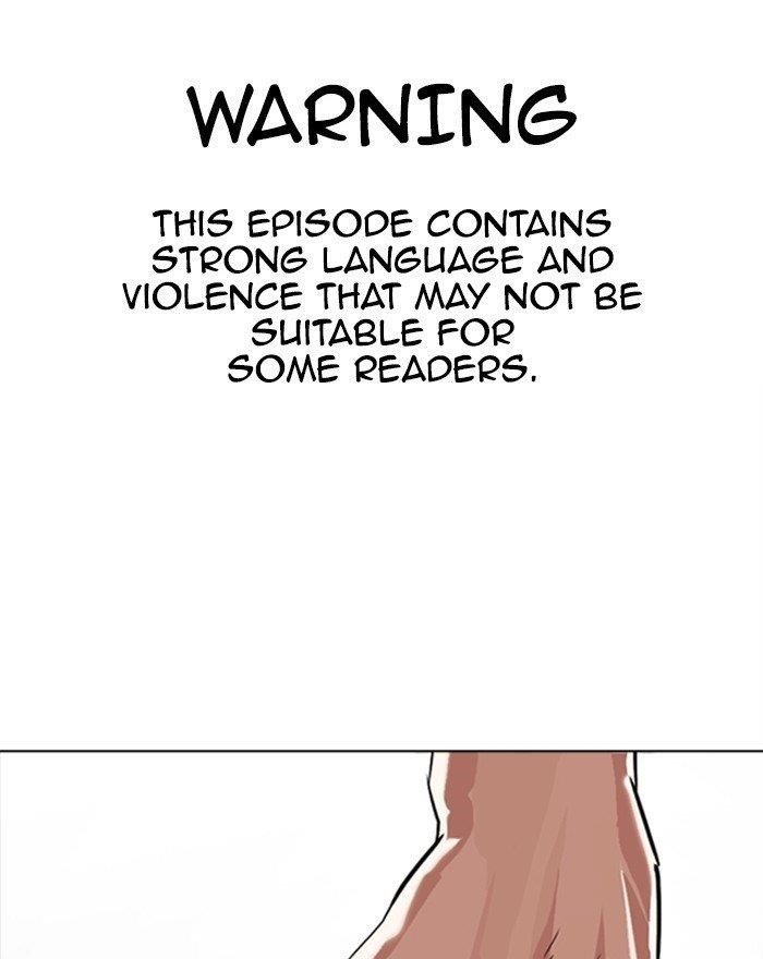 18+ Lookism Chapter 302 page 1