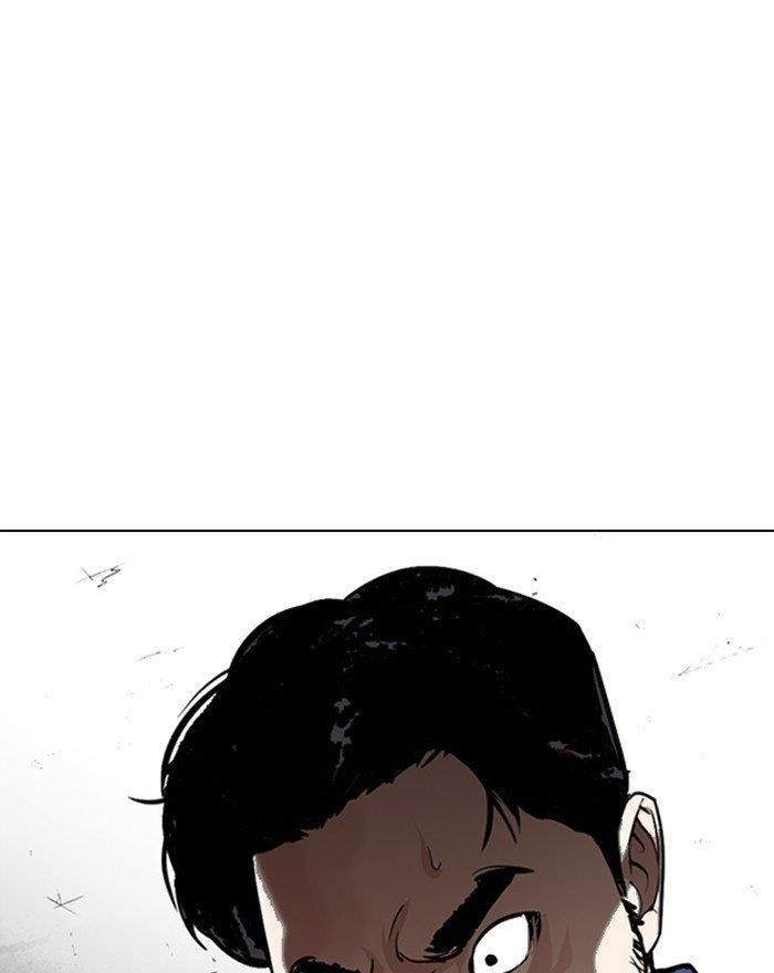 18+ Lookism Chapter 302 page 3