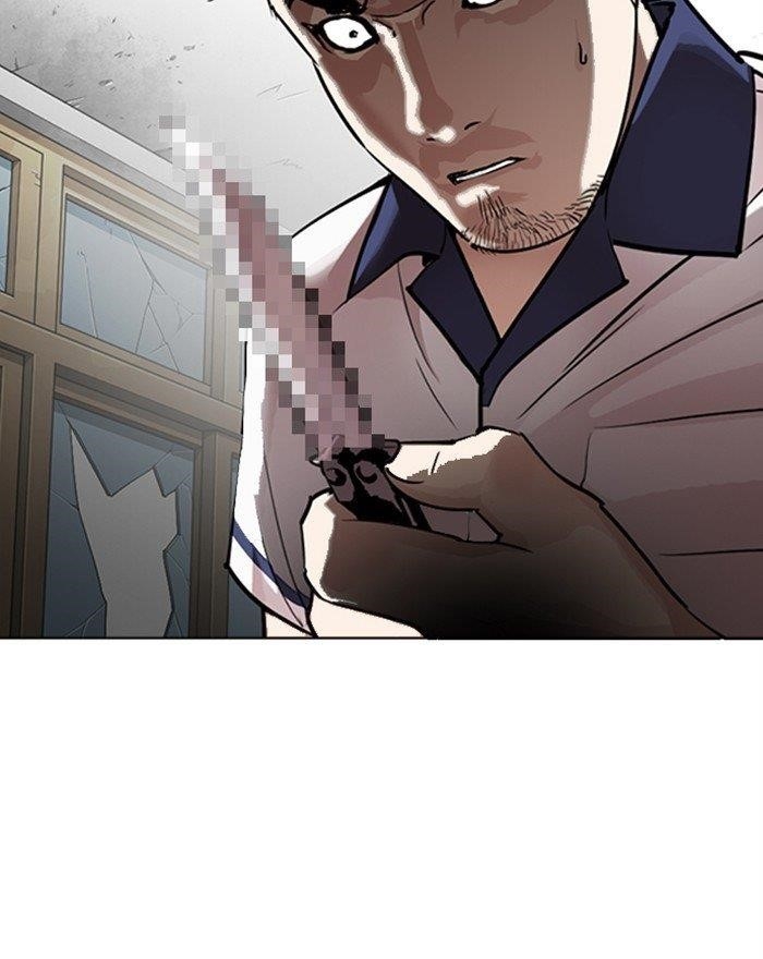 18+ Lookism Chapter 302 page 4