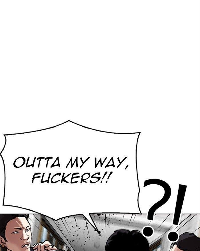 18+ Lookism Chapter 302 page 8