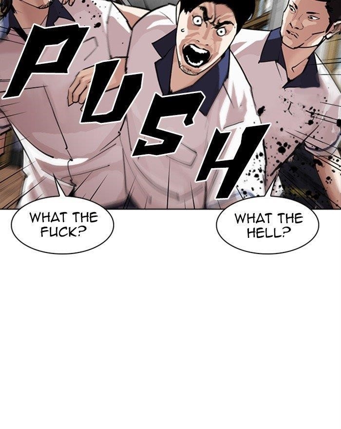 18+ Lookism Chapter 302 page 9