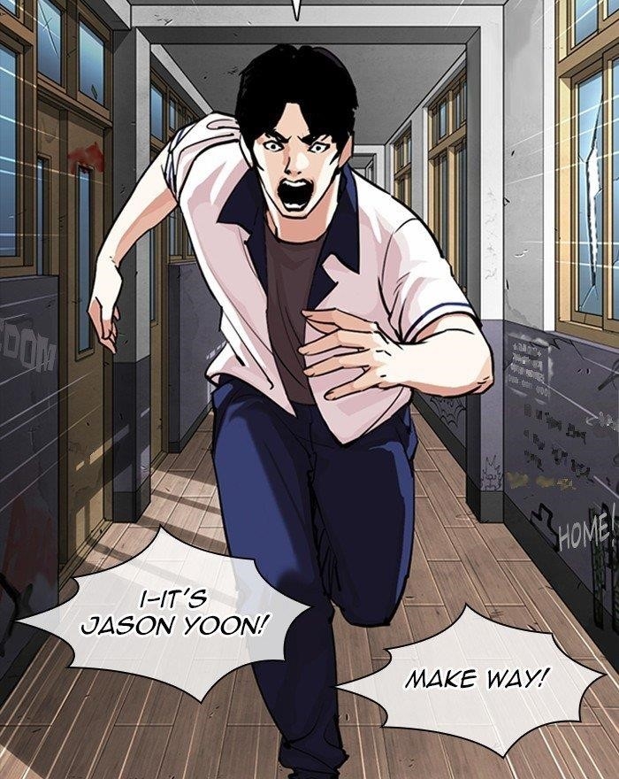 18+ Lookism Chapter 302 page 13
