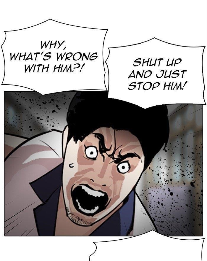 18+ Lookism Chapter 302 page 17