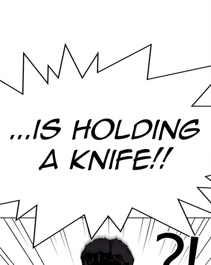 18+ Lookism Chapter 302 page 19