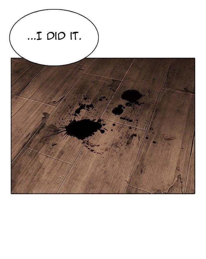 18+ Lookism Chapter 302 page 23